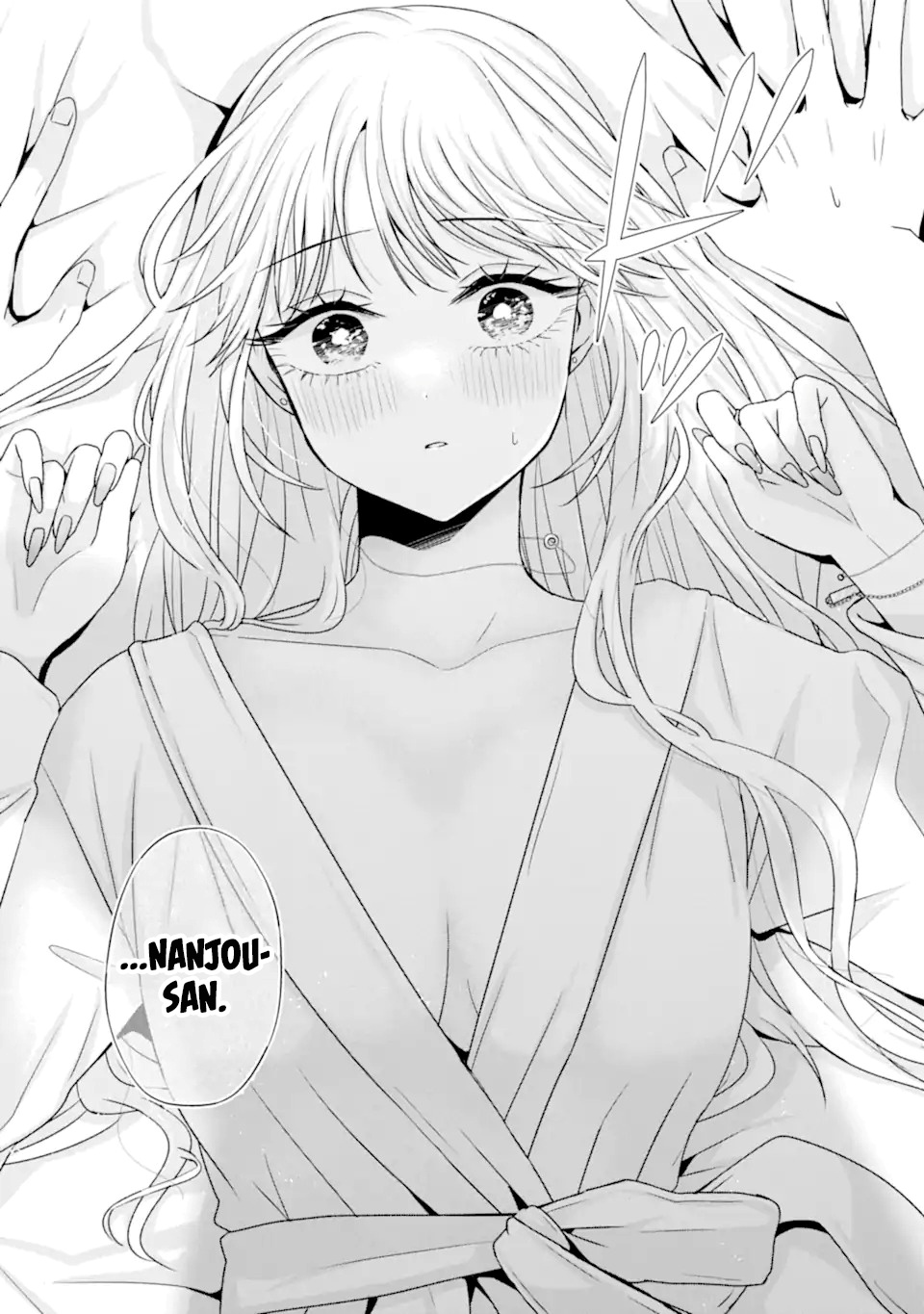 Nanjou-san wa Boku ni Dakaretai Capitulo 21 página 47