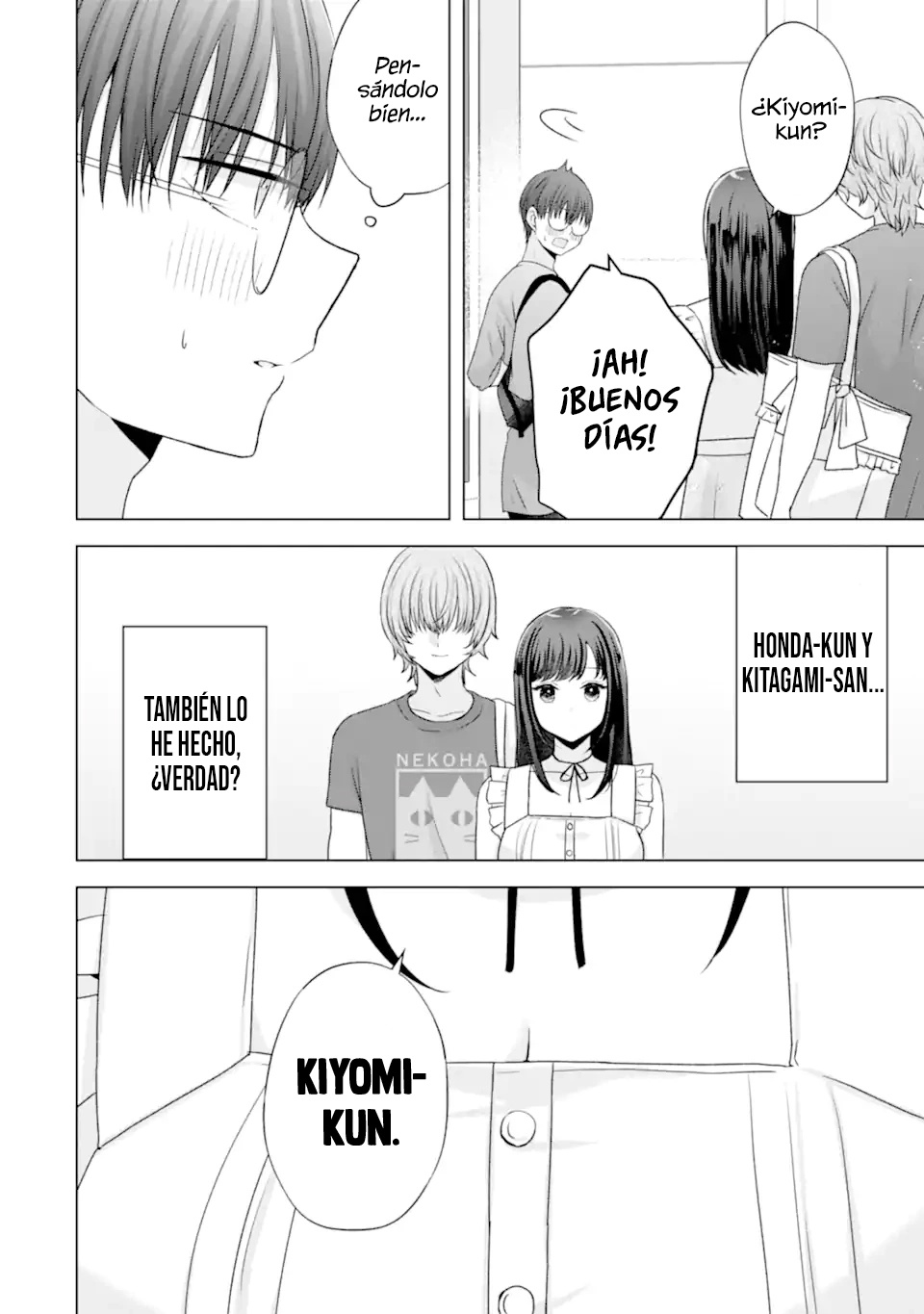Nanjou-san wa Boku ni Dakaretai Capitulo 22 página 11