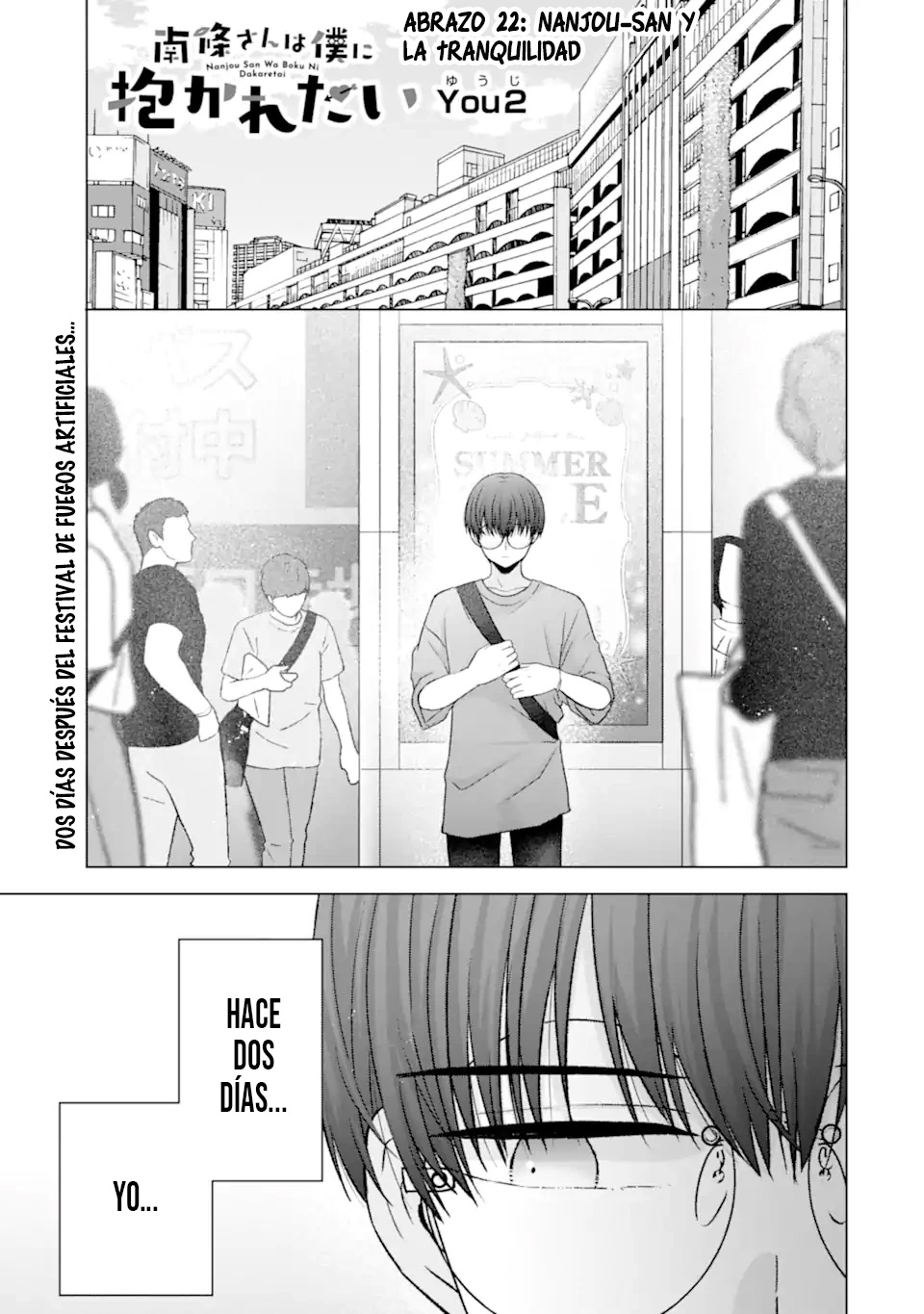 Nanjou-san wa Boku ni Dakaretai Capitulo 22 página 4