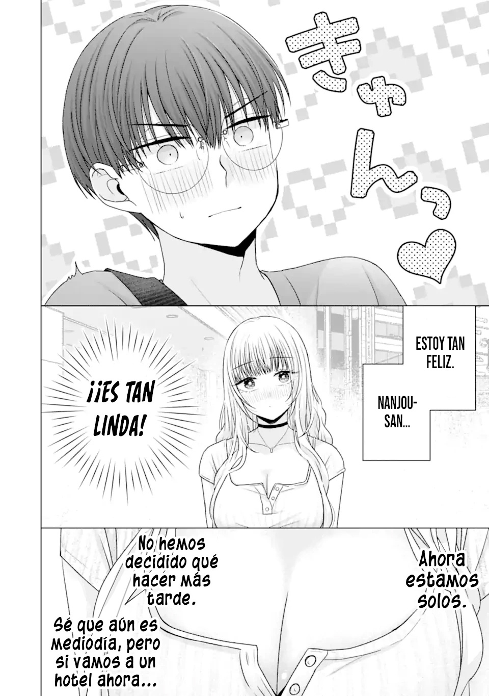 Nanjou-san wa Boku ni Dakaretai Capitulo 22 página 42