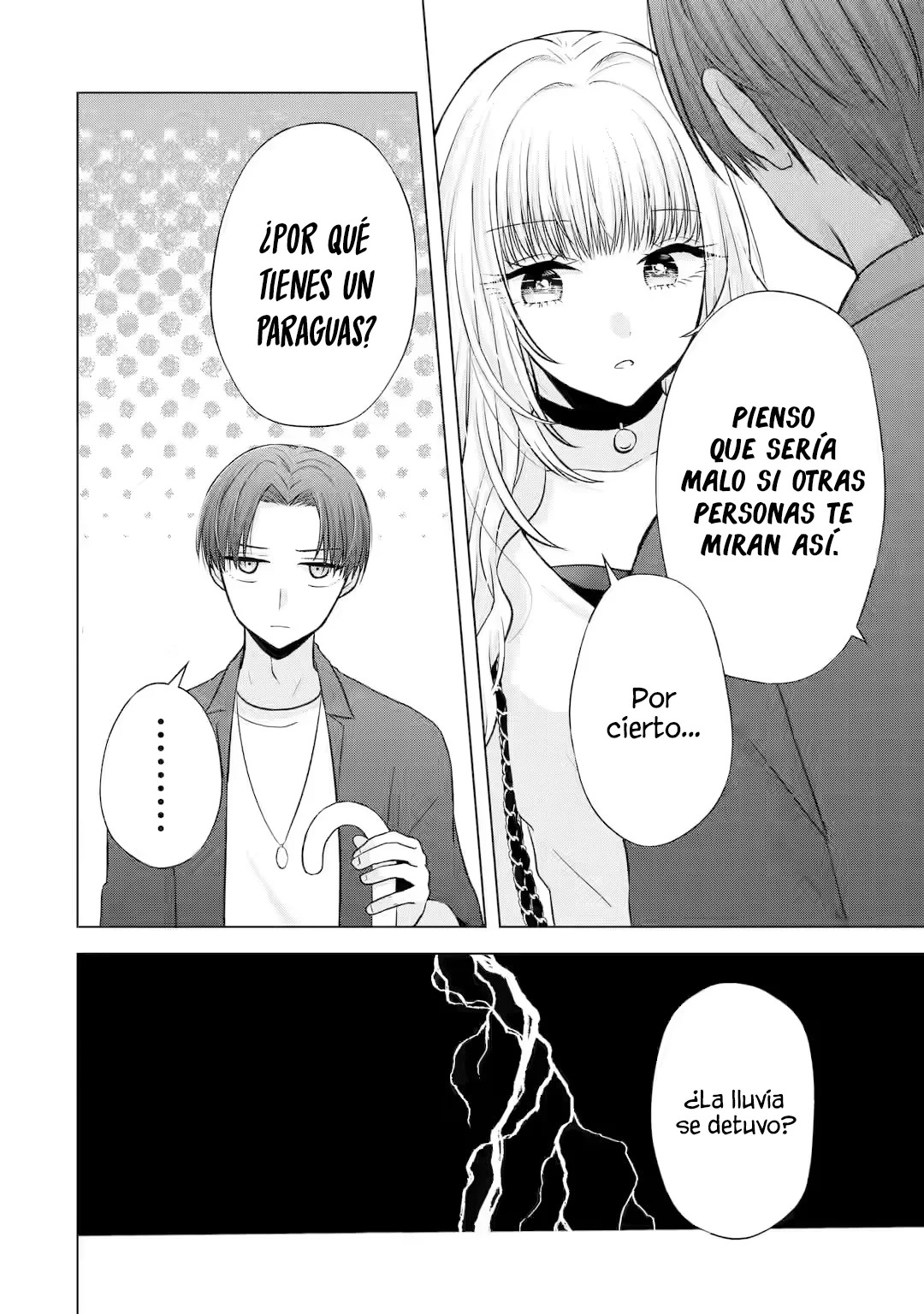 Nanjou-san wa Boku ni Dakaretai Capitulo 3: Primera Cita con Nanjou-san página 11