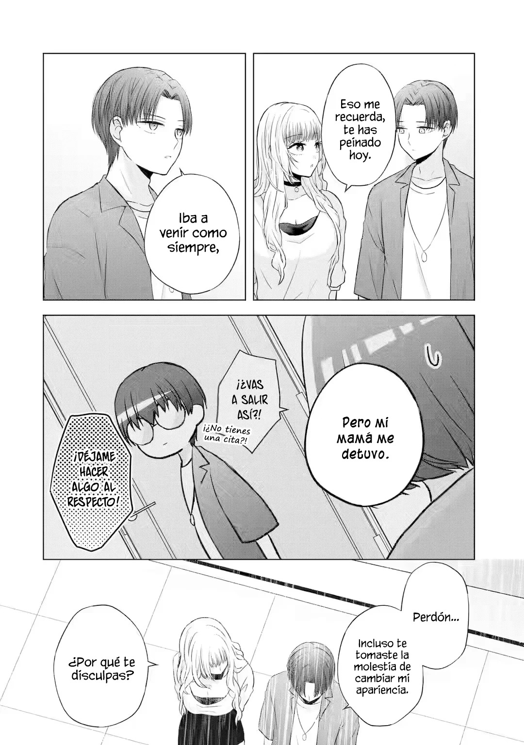 Nanjou-san wa Boku ni Dakaretai Capitulo 3: Primera Cita con Nanjou-san página 13