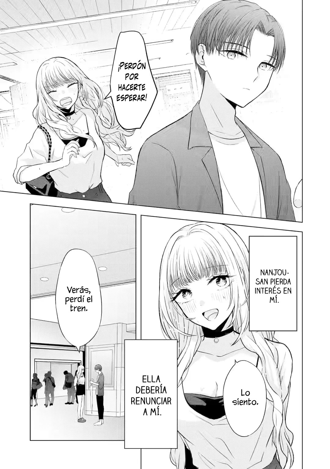 Nanjou-san wa Boku ni Dakaretai Capitulo 3: Primera Cita con Nanjou-san página 6