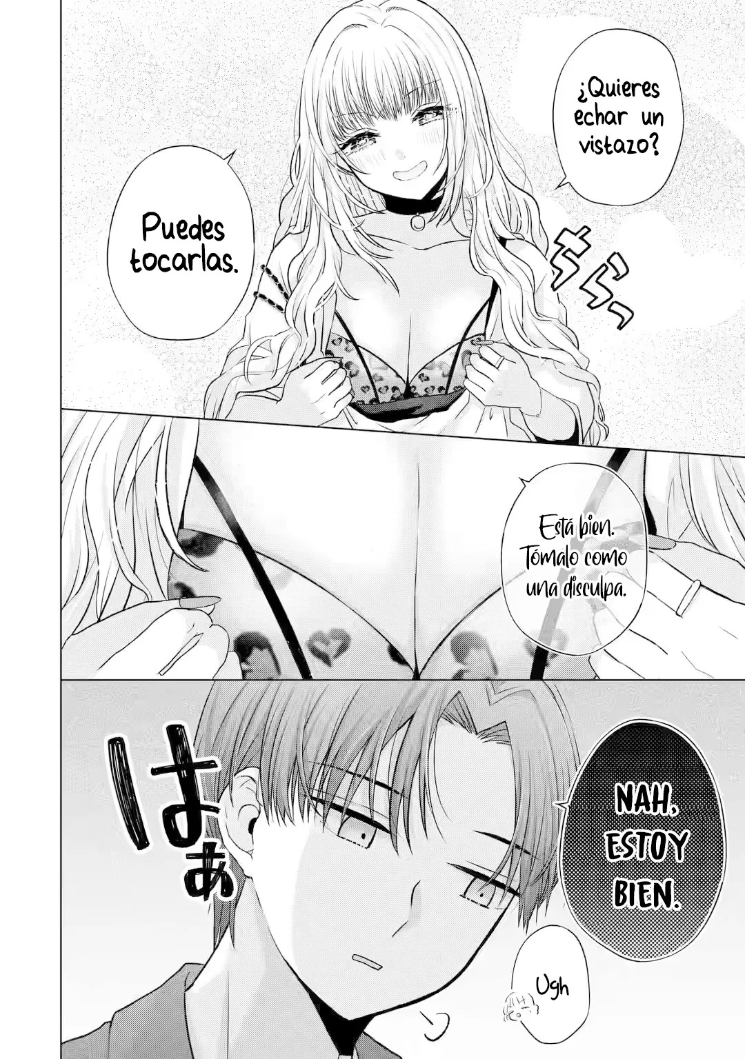 Nanjou-san wa Boku ni Dakaretai Capitulo 3: Primera Cita con Nanjou-san página 9
