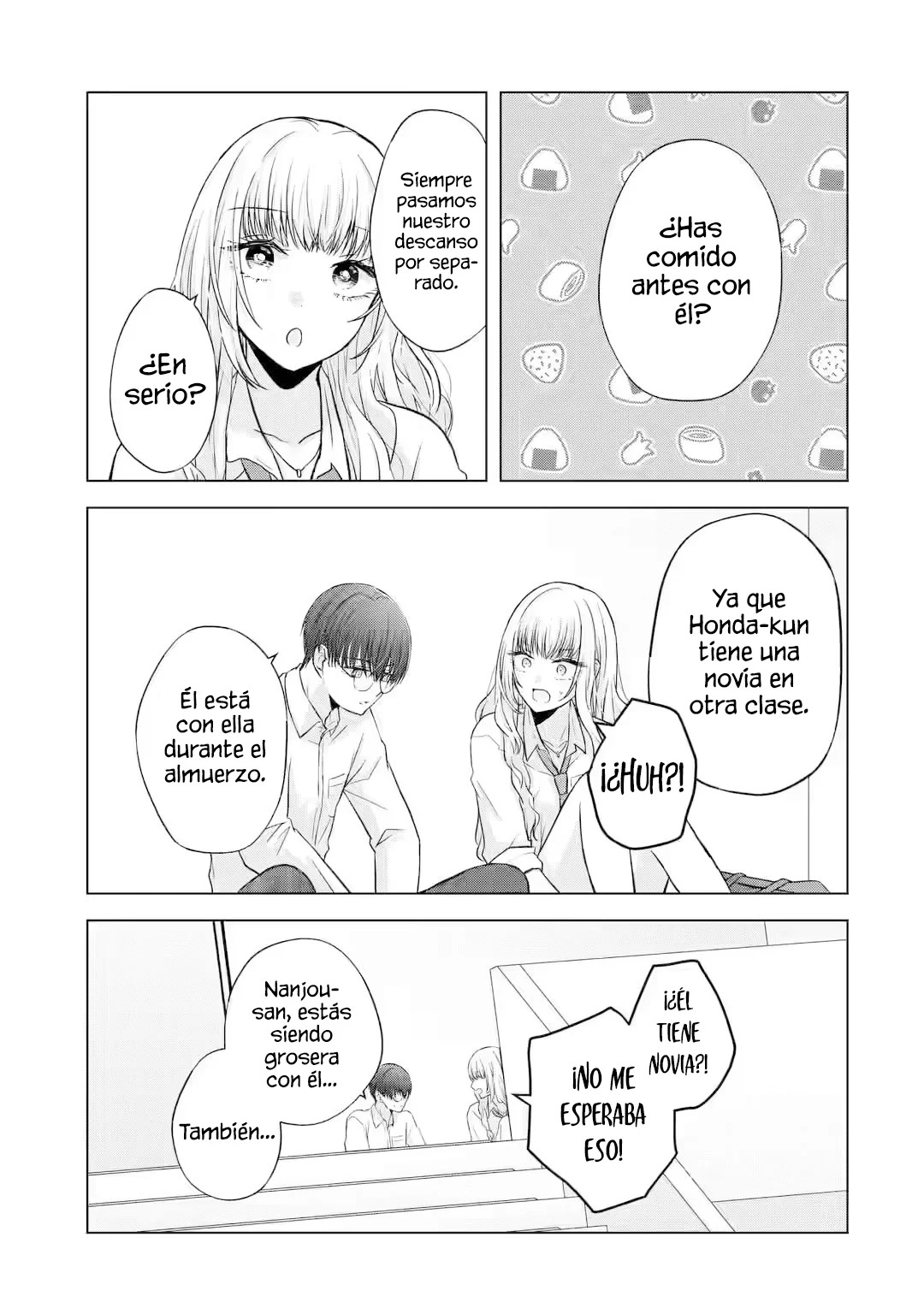 Nanjou-san wa Boku ni Dakaretai Capitulo 4: Nanjou-san se resfría página 10