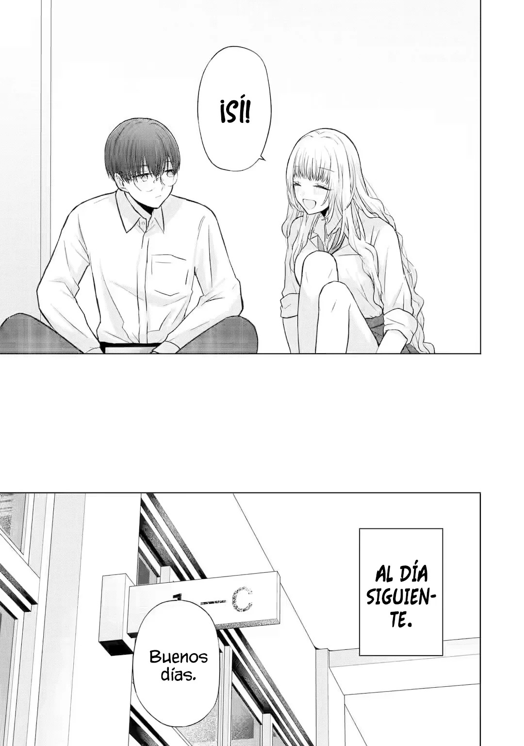 Nanjou-san wa Boku ni Dakaretai Capitulo 4: Nanjou-san se resfría página 12