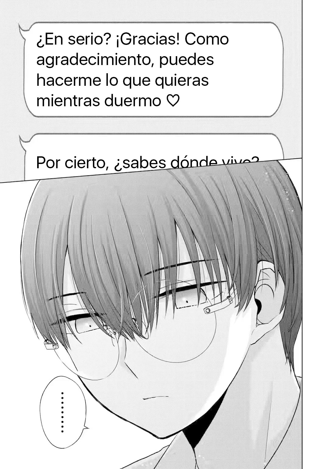 Nanjou-san wa Boku ni Dakaretai Capitulo 4: Nanjou-san se resfría página 14