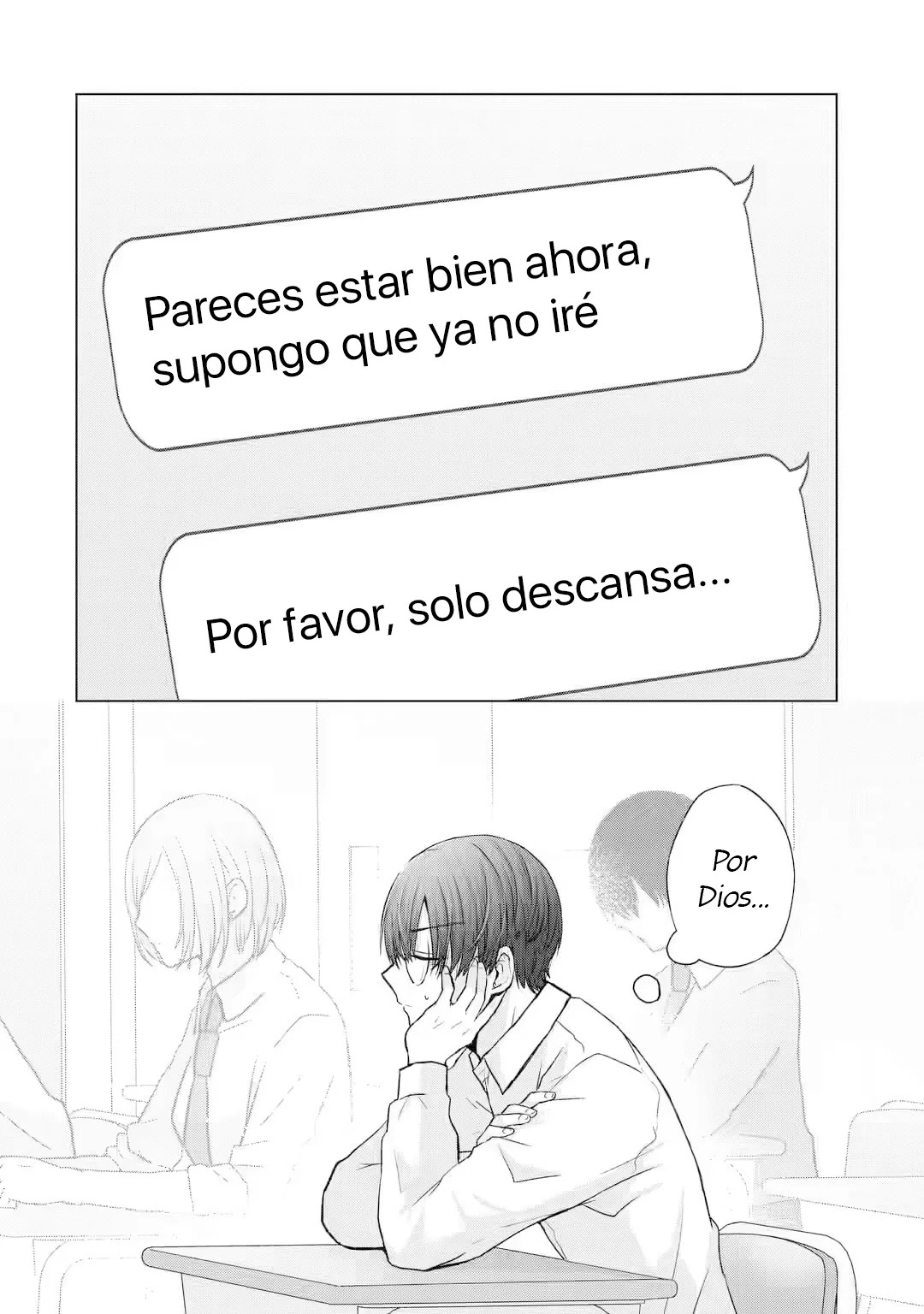 Nanjou-san wa Boku ni Dakaretai Capitulo 4: Nanjou-san se resfría página 15