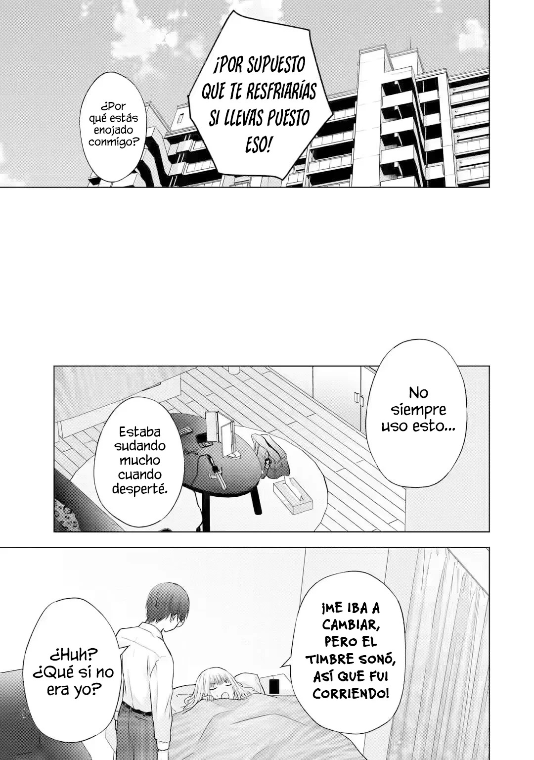 Nanjou-san wa Boku ni Dakaretai Capitulo 4: Nanjou-san se resfría página 22