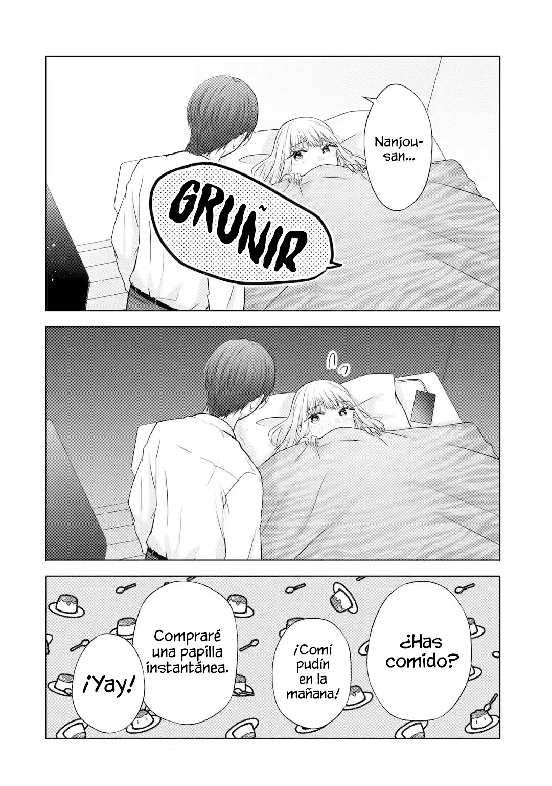 Nanjou-san wa Boku ni Dakaretai Capitulo 4: Nanjou-san se resfría página 25