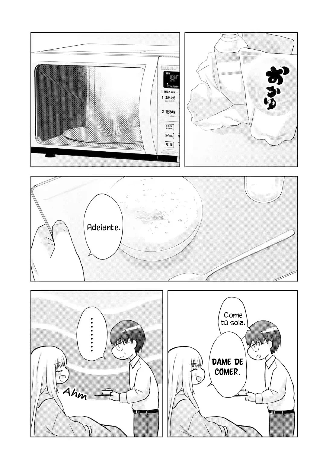 Nanjou-san wa Boku ni Dakaretai Capitulo 4: Nanjou-san se resfría página 26