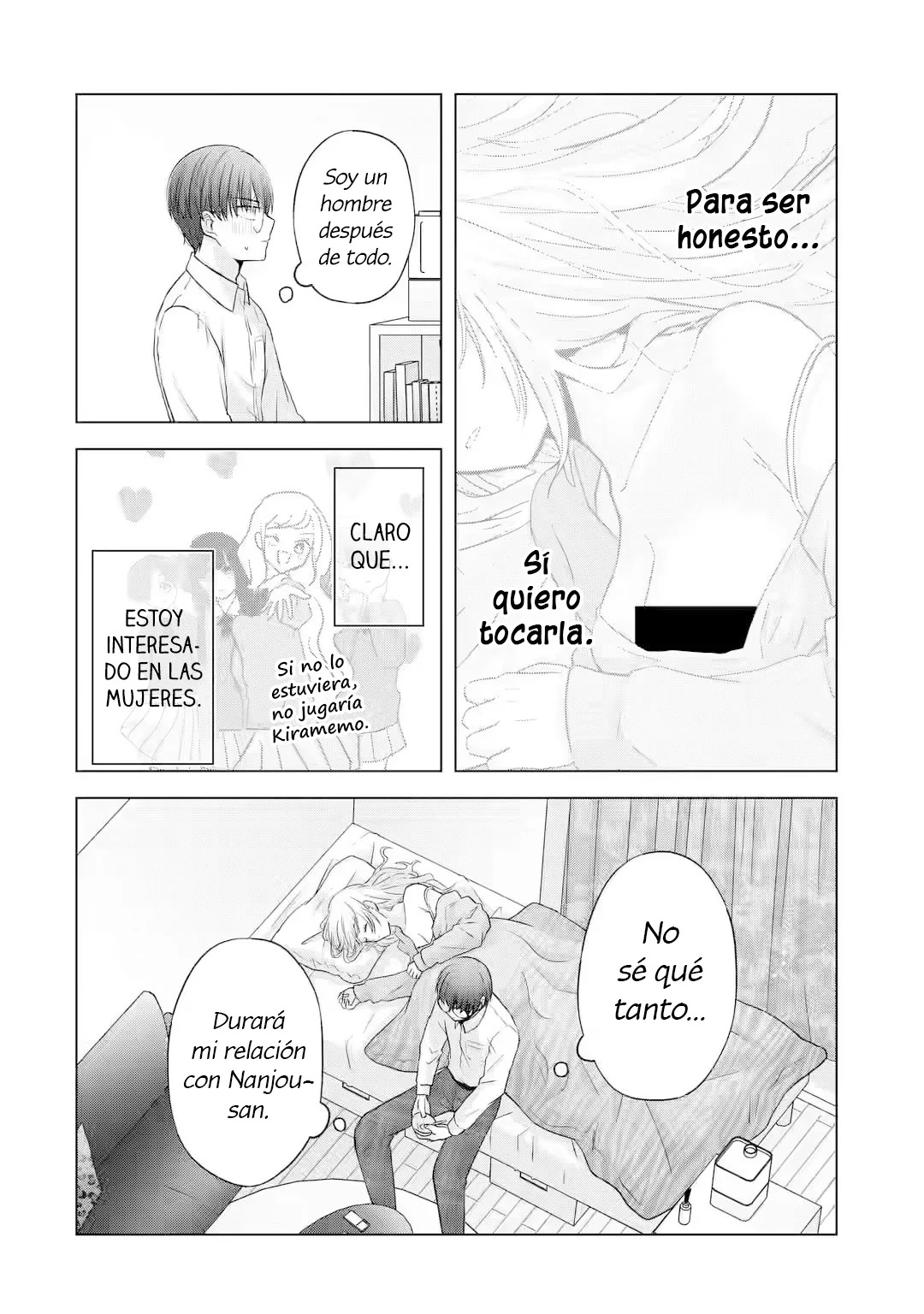 Nanjou-san wa Boku ni Dakaretai Capitulo 4: Nanjou-san se resfría página 41