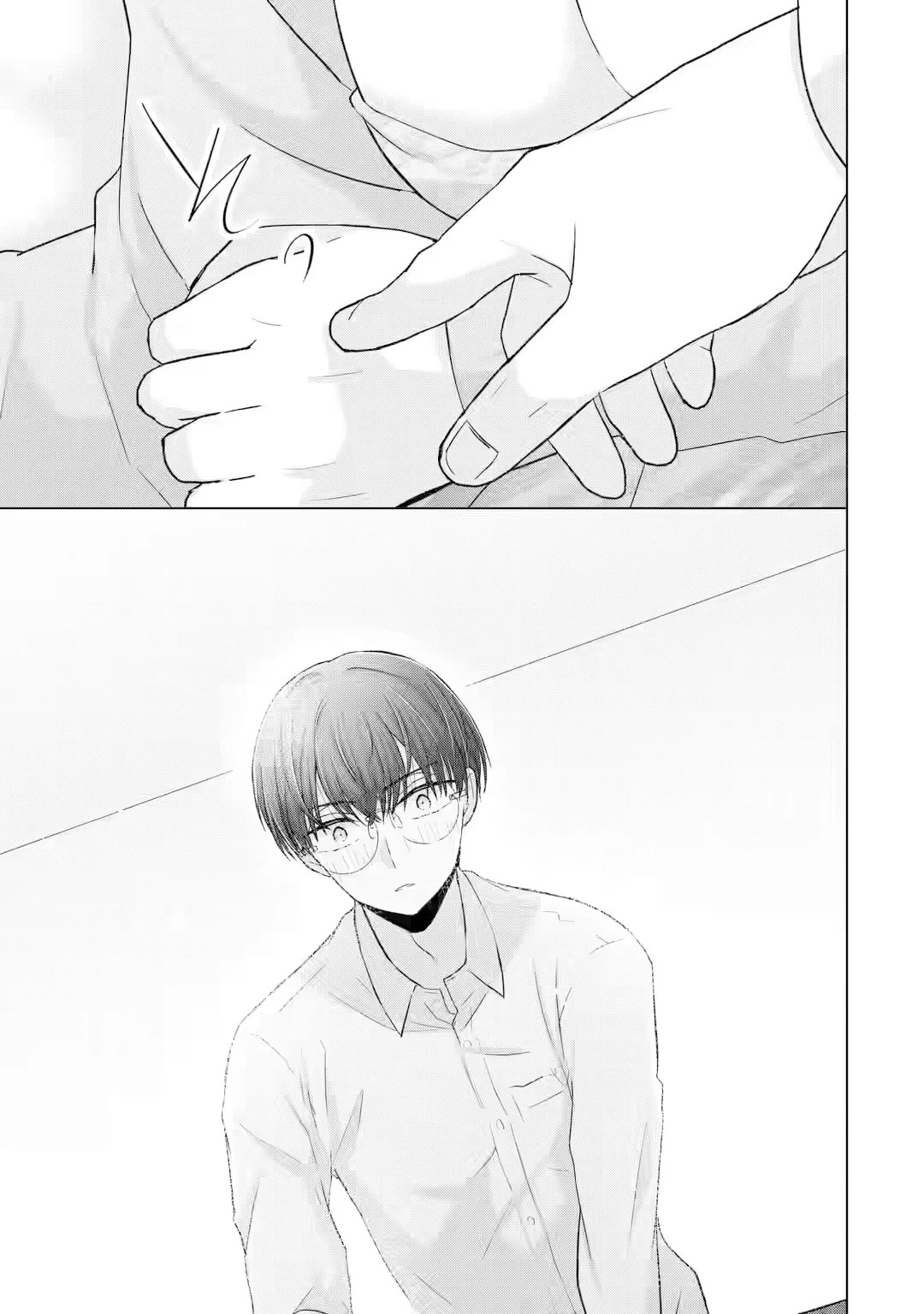 Nanjou-san wa Boku ni Dakaretai Capitulo 4: Nanjou-san se resfría página 44