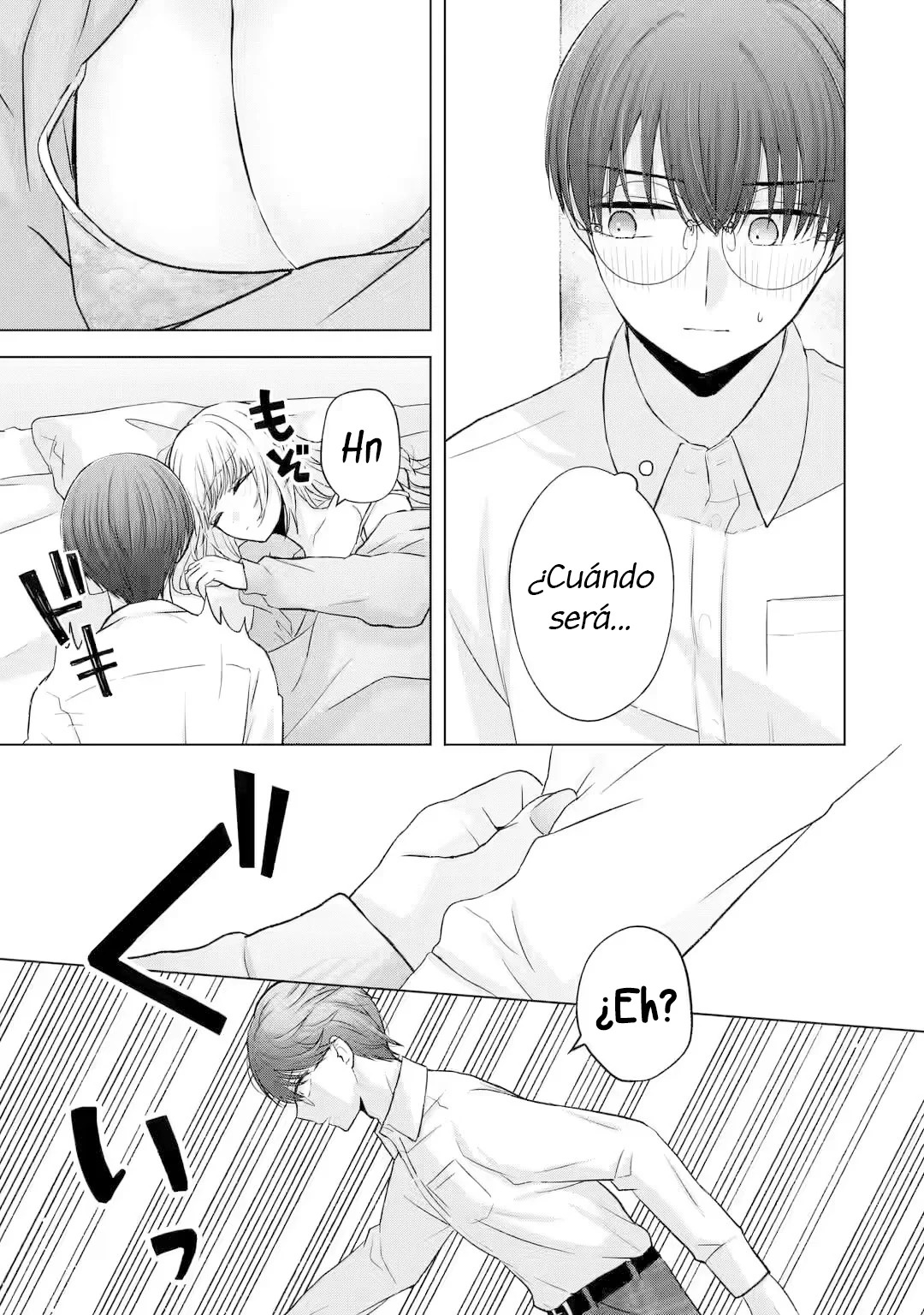 Nanjou-san wa Boku ni Dakaretai Capitulo 4: Nanjou-san se resfría página 46