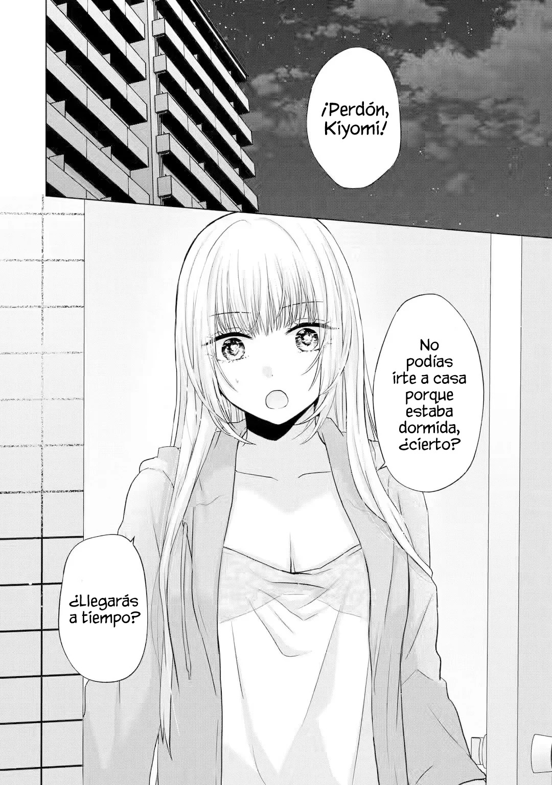 Nanjou-san wa Boku ni Dakaretai Capitulo 4: Nanjou-san se resfría página 50