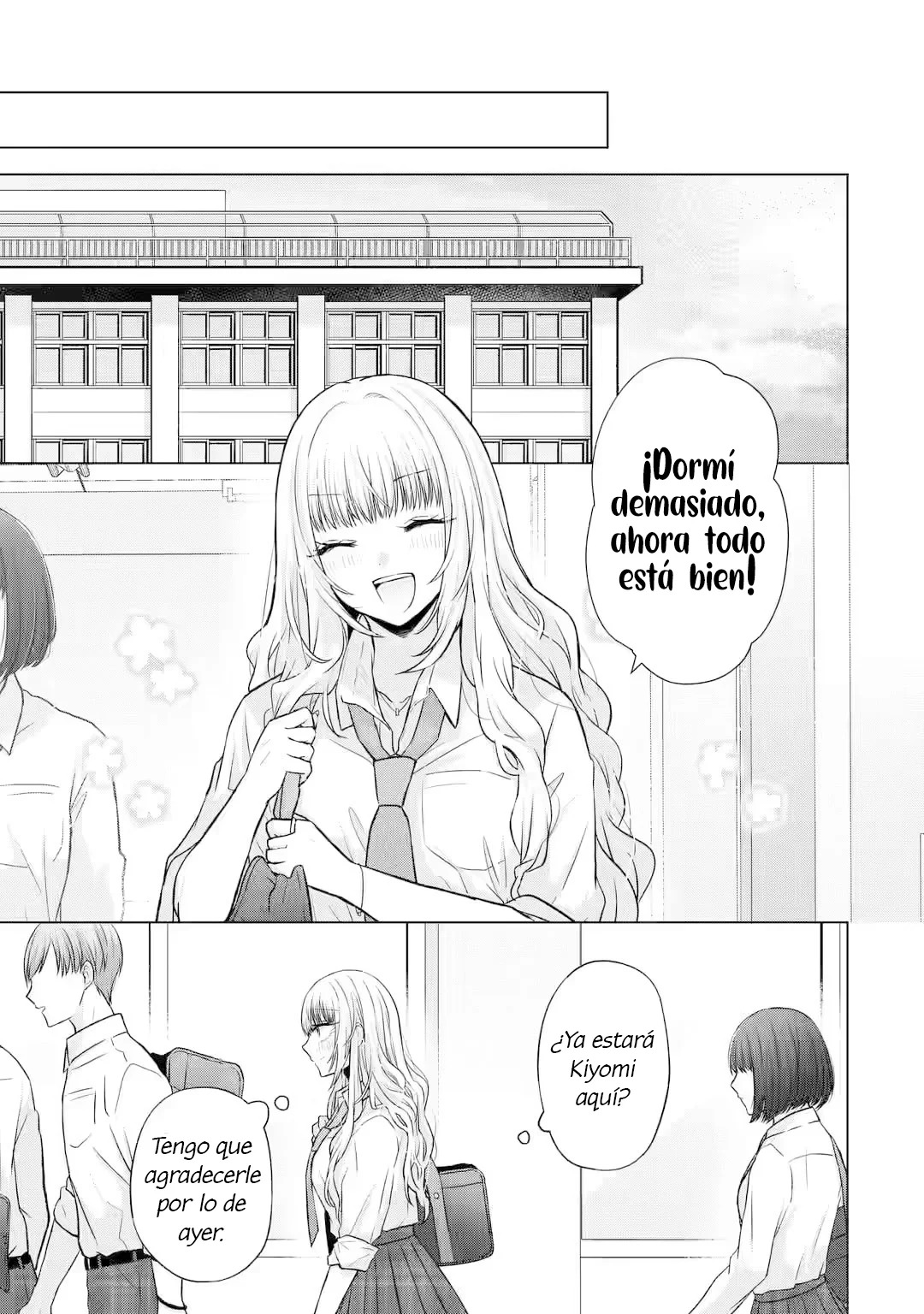 Nanjou-san wa Boku ni Dakaretai Capitulo 4: Nanjou-san se resfría página 55
