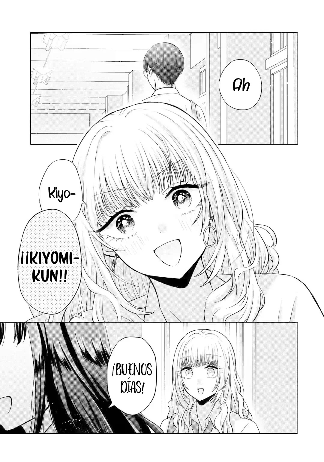 Nanjou-san wa Boku ni Dakaretai Capitulo 4: Nanjou-san se resfría página 57