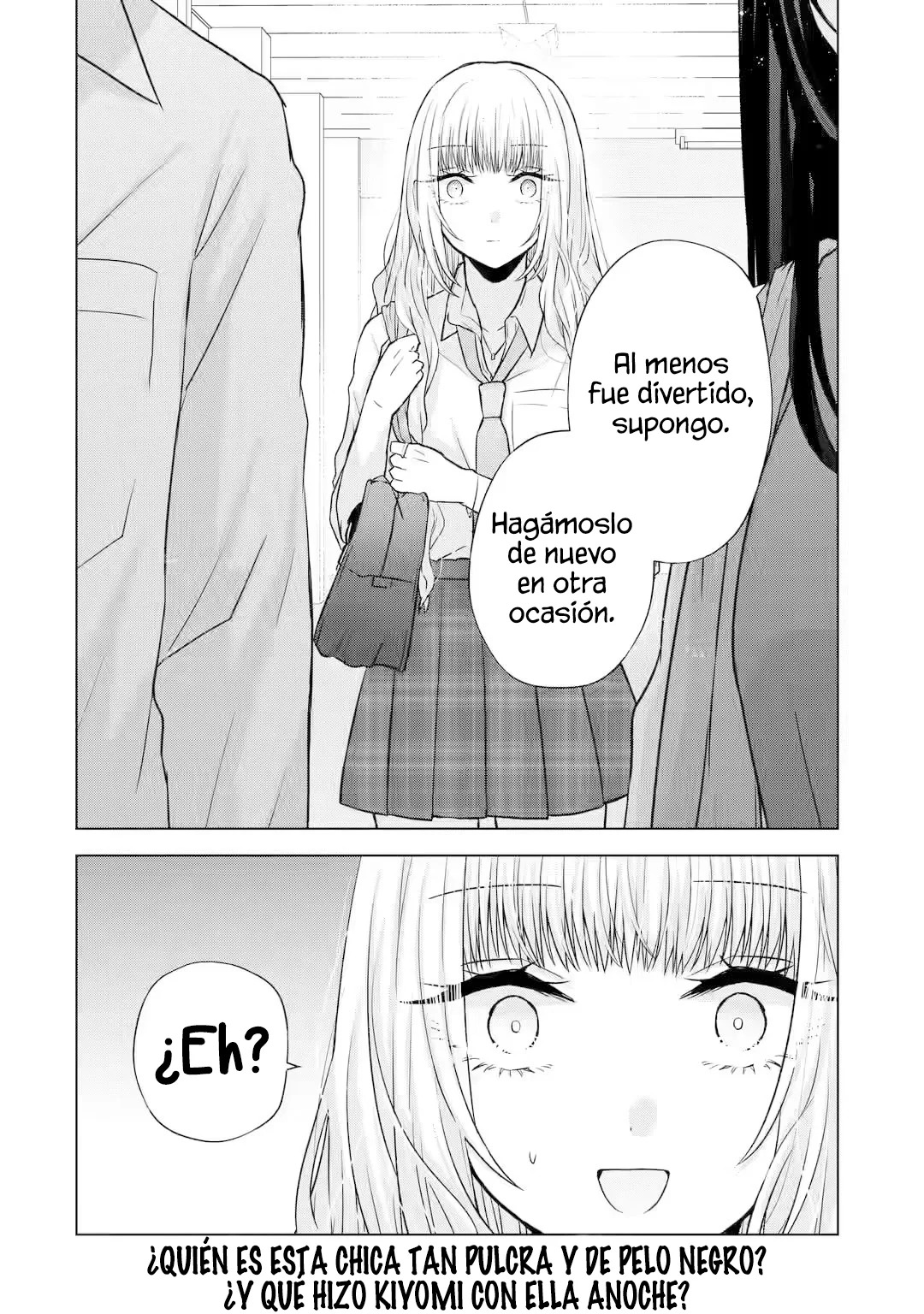 Nanjou-san wa Boku ni Dakaretai Capitulo 4: Nanjou-san se resfría página 59
