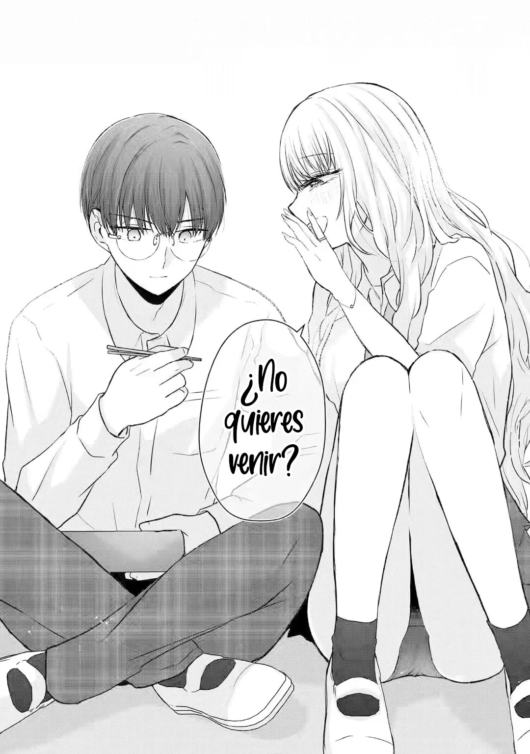 Nanjou-san wa Boku ni Dakaretai Capitulo 4: Nanjou-san se resfría página 7