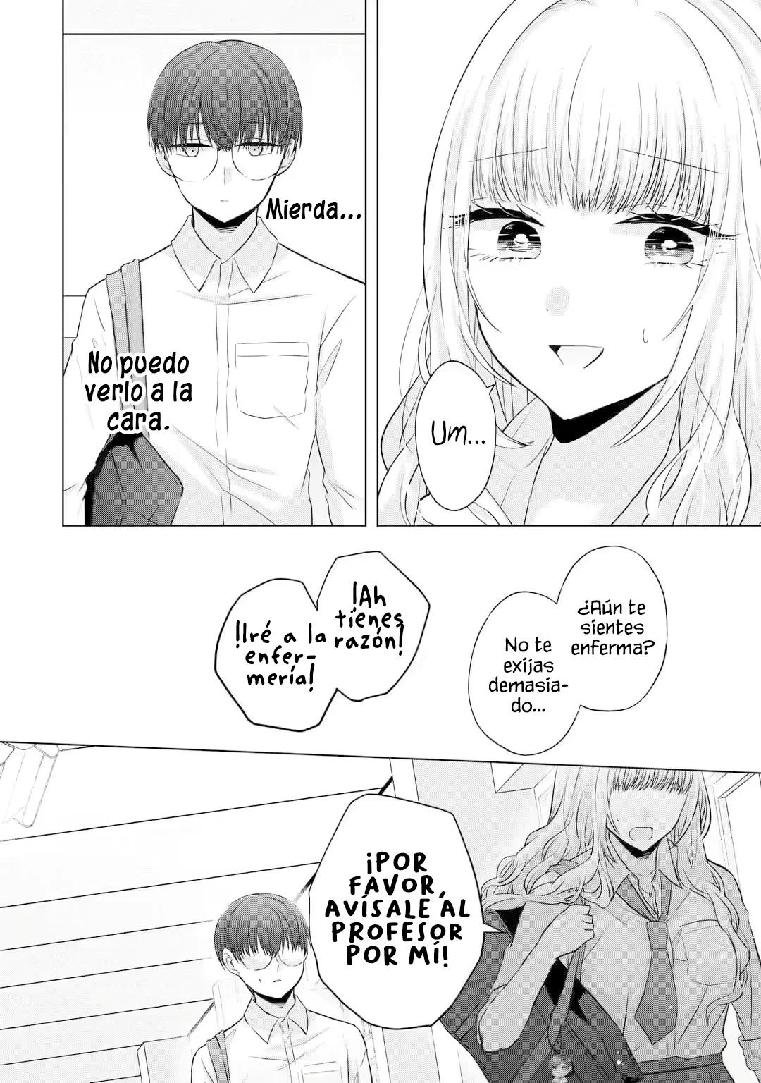 Nanjou-san wa Boku ni Dakaretai Capitulo 5: Nanjou-san y yo página 10
