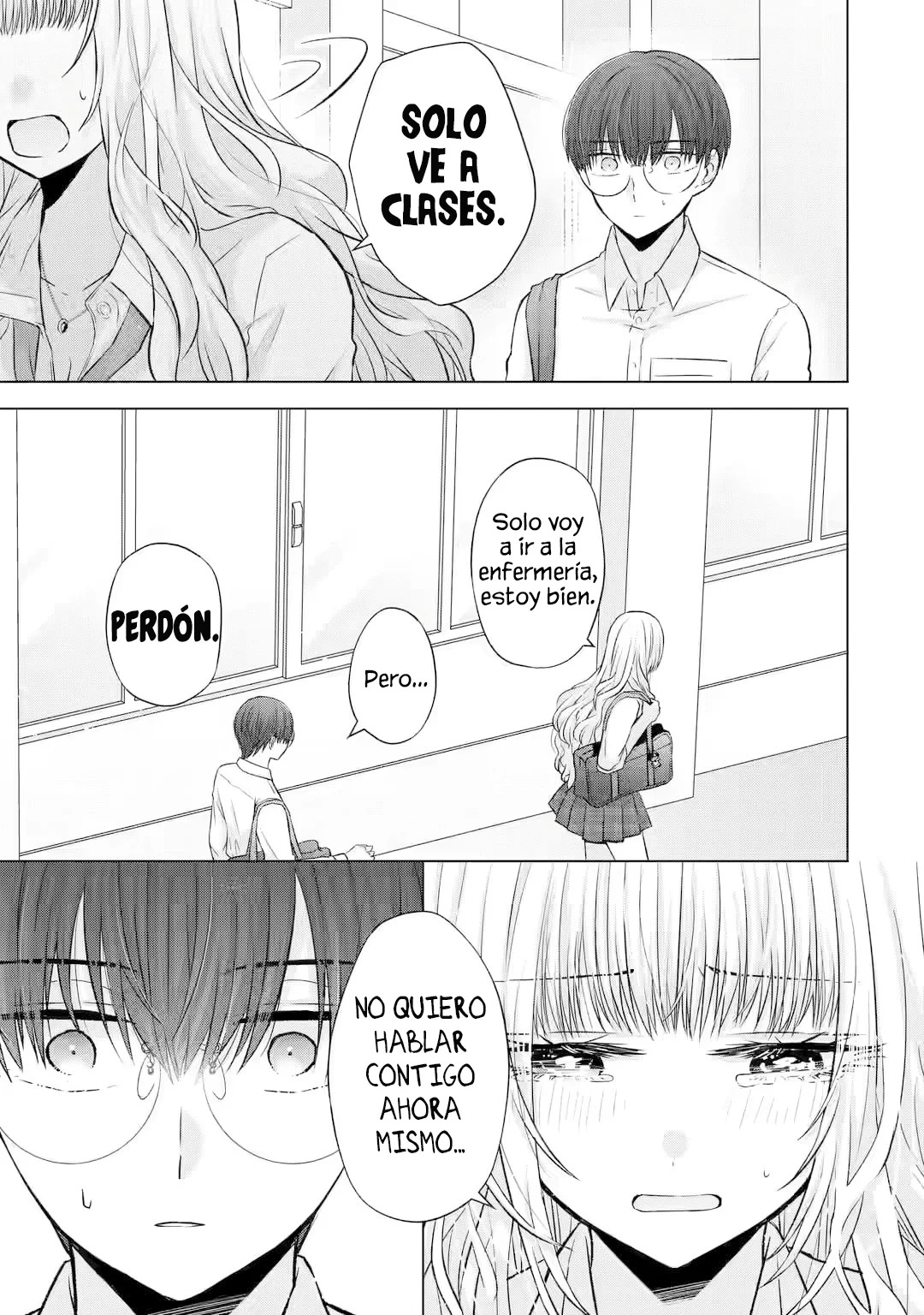 Nanjou-san wa Boku ni Dakaretai Capitulo 5: Nanjou-san y yo página 15