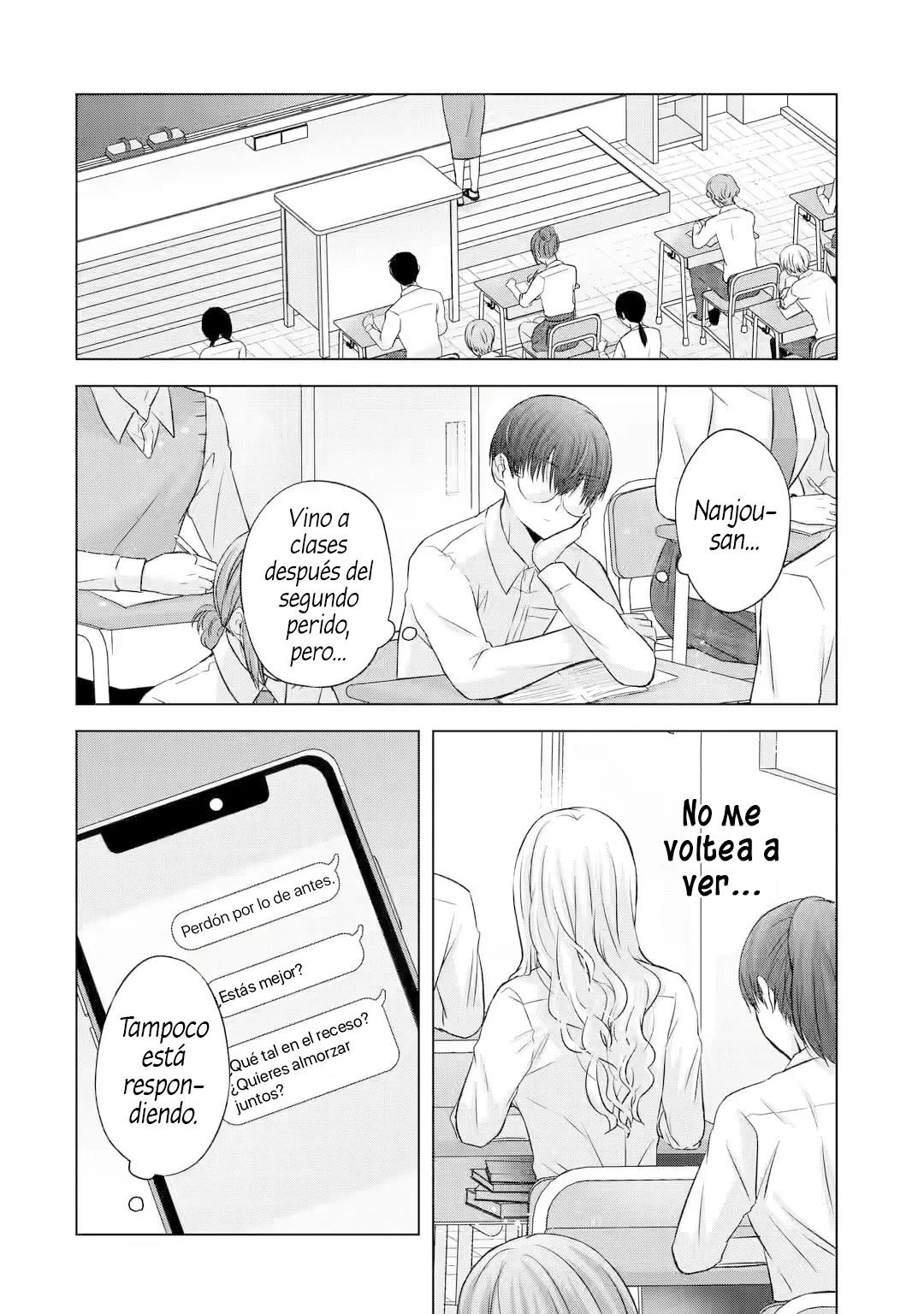 Nanjou-san wa Boku ni Dakaretai Capitulo 5: Nanjou-san y yo página 16