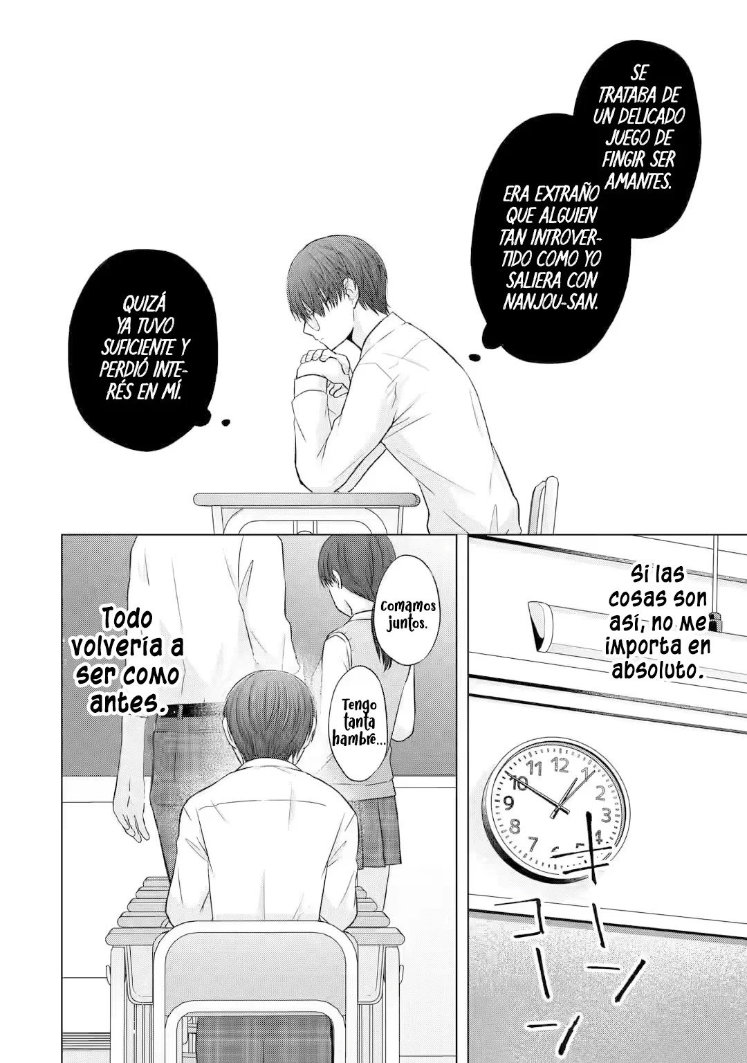 Nanjou-san wa Boku ni Dakaretai Capitulo 5: Nanjou-san y yo página 18