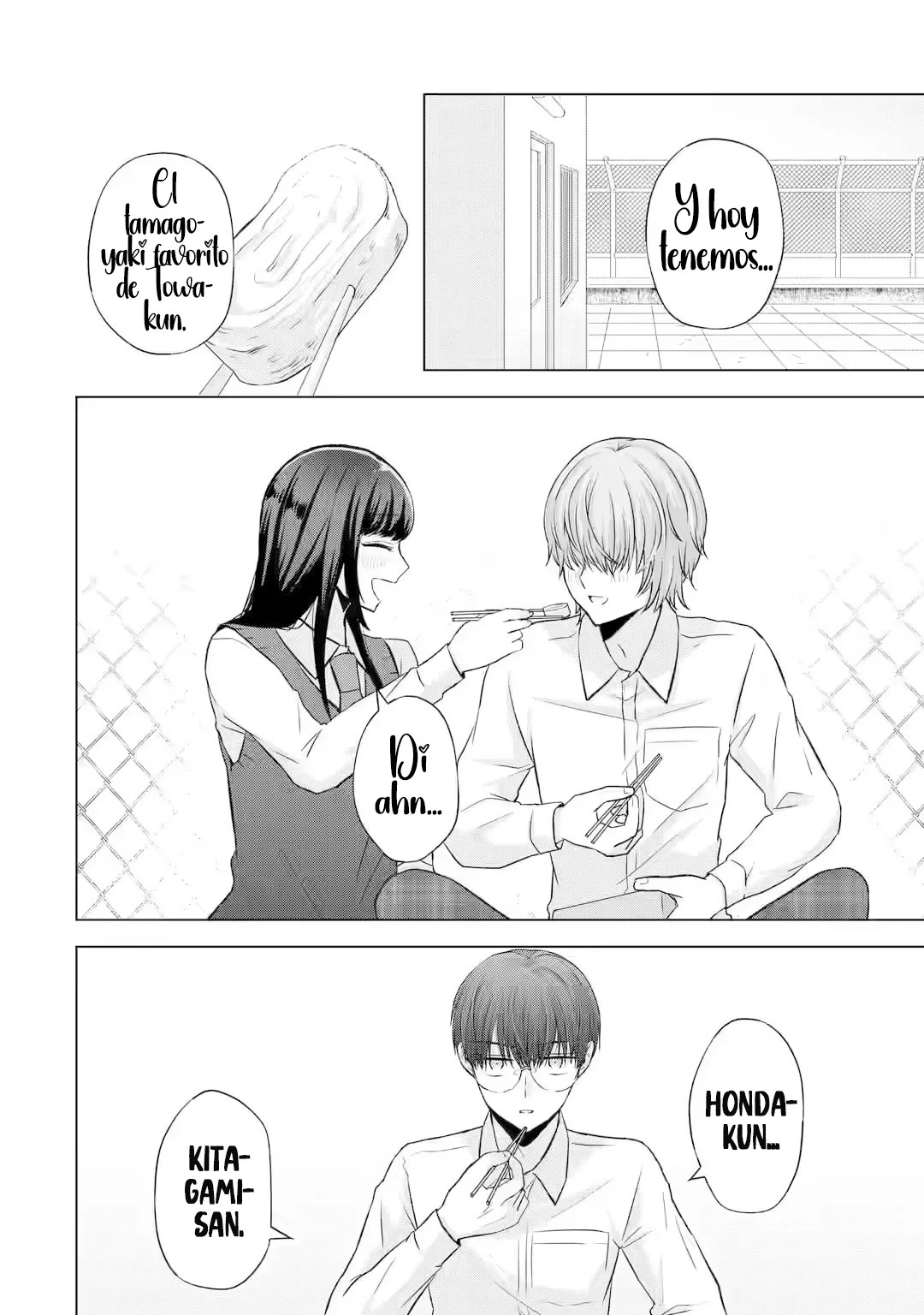 Nanjou-san wa Boku ni Dakaretai Capitulo 5: Nanjou-san y yo página 20