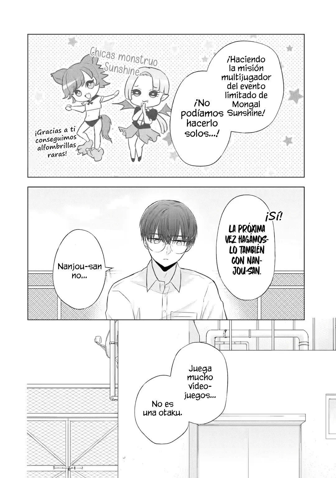 Nanjou-san wa Boku ni Dakaretai Capitulo 5: Nanjou-san y yo página 22