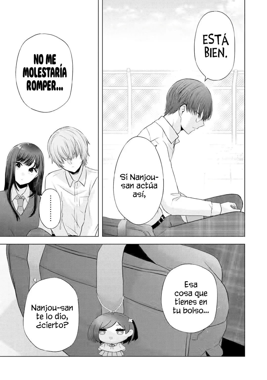 Nanjou-san wa Boku ni Dakaretai Capitulo 5: Nanjou-san y yo página 25