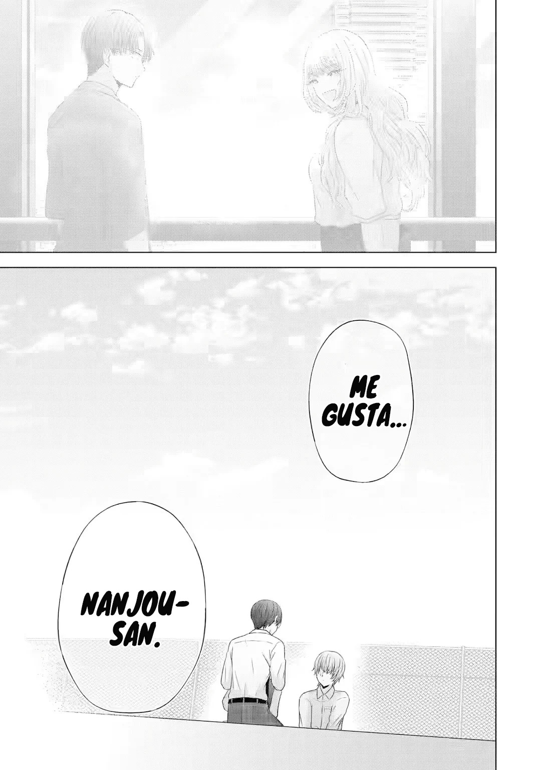 Nanjou-san wa Boku ni Dakaretai Capitulo 5: Nanjou-san y yo página 31