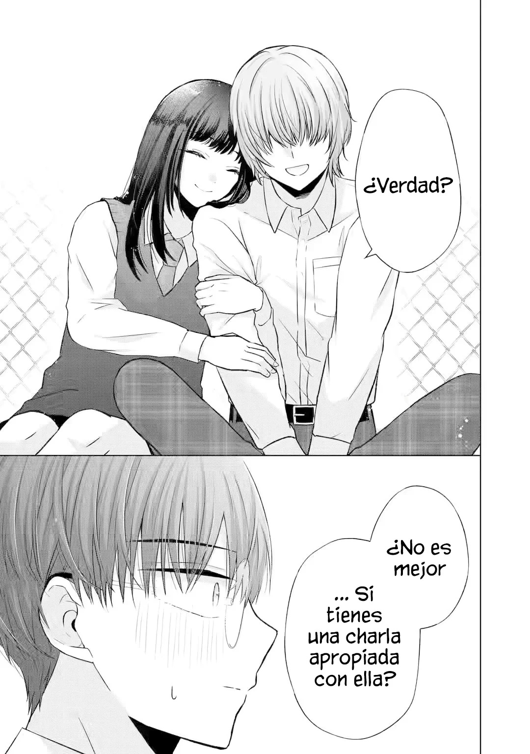 Nanjou-san wa Boku ni Dakaretai Capitulo 5: Nanjou-san y yo página 32