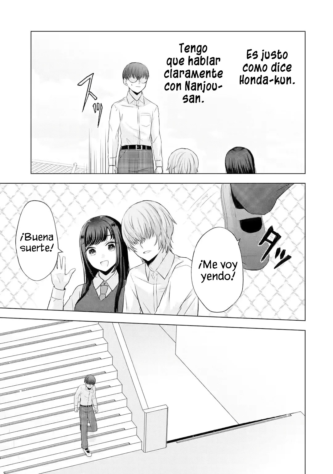 Nanjou-san wa Boku ni Dakaretai Capitulo 5: Nanjou-san y yo página 33