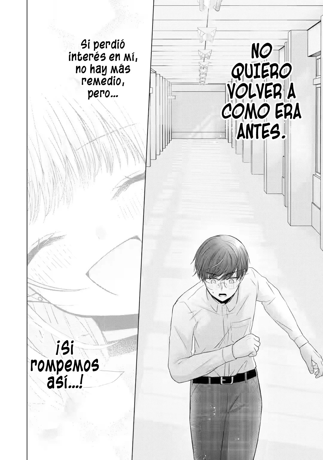 Nanjou-san wa Boku ni Dakaretai Capitulo 5: Nanjou-san y yo página 34
