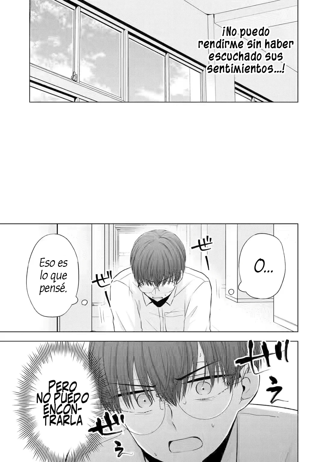 Nanjou-san wa Boku ni Dakaretai Capitulo 5: Nanjou-san y yo página 35