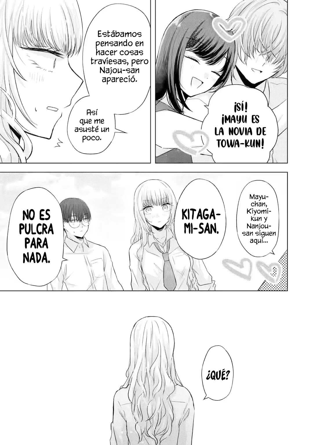 Nanjou-san wa Boku ni Dakaretai Capitulo 5: Nanjou-san y yo página 43
