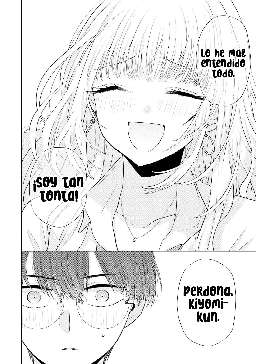 Nanjou-san wa Boku ni Dakaretai Capitulo 5: Nanjou-san y yo página 44