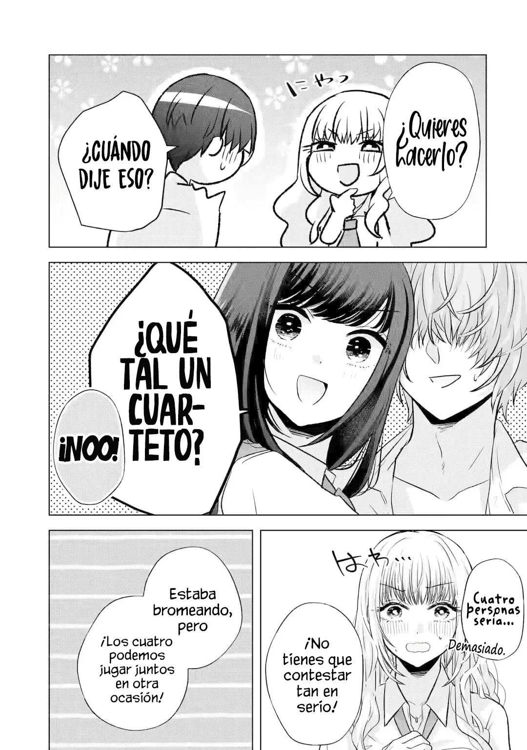 Nanjou-san wa Boku ni Dakaretai Capitulo 5: Nanjou-san y yo página 48