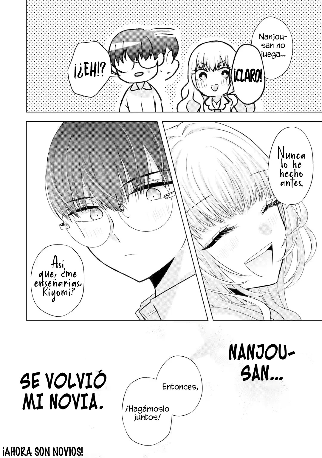 Nanjou-san wa Boku ni Dakaretai Capitulo 5: Nanjou-san y yo página 49