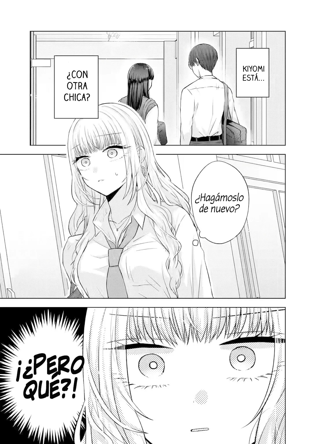 Nanjou-san wa Boku ni Dakaretai Capitulo 5: Nanjou-san y yo página 6
