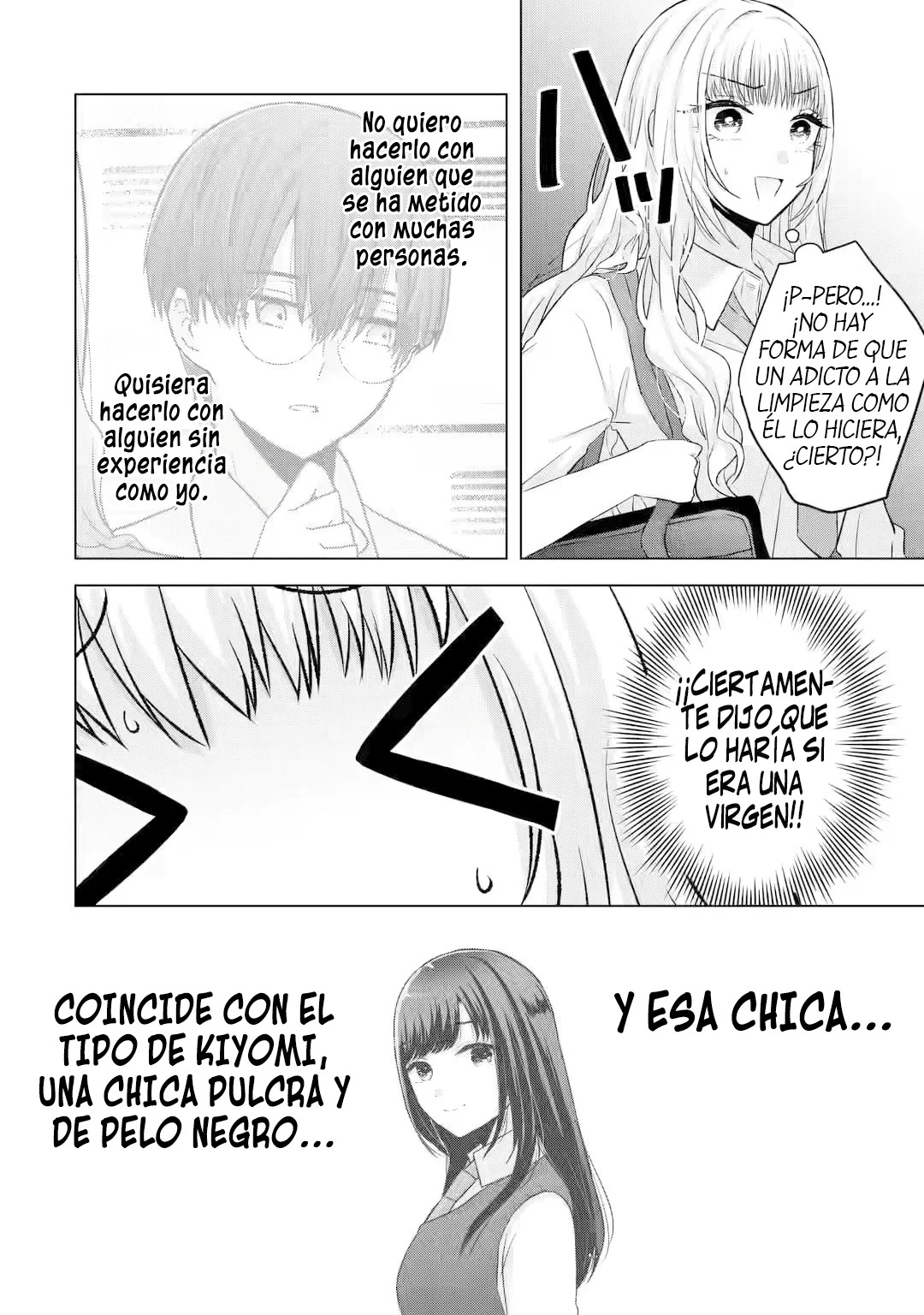 Nanjou-san wa Boku ni Dakaretai Capitulo 5: Nanjou-san y yo página 8