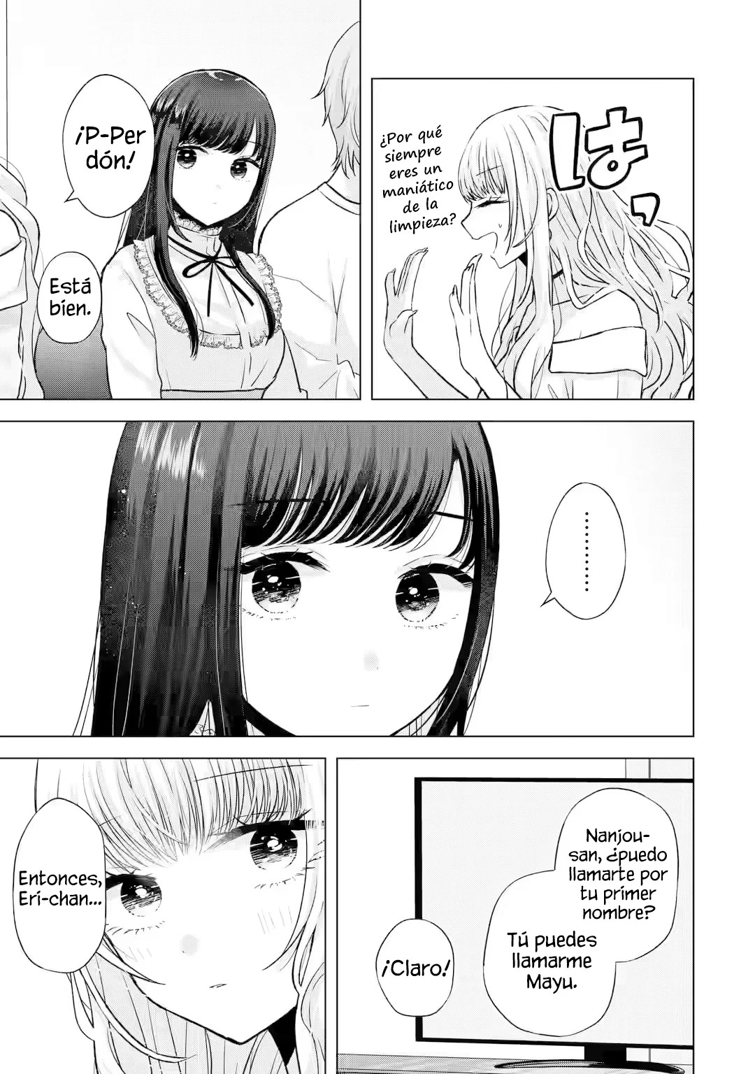 Nanjou-san wa Boku ni Dakaretai Capitulo 6: Jugando con Nanjou-san y los demás página 13