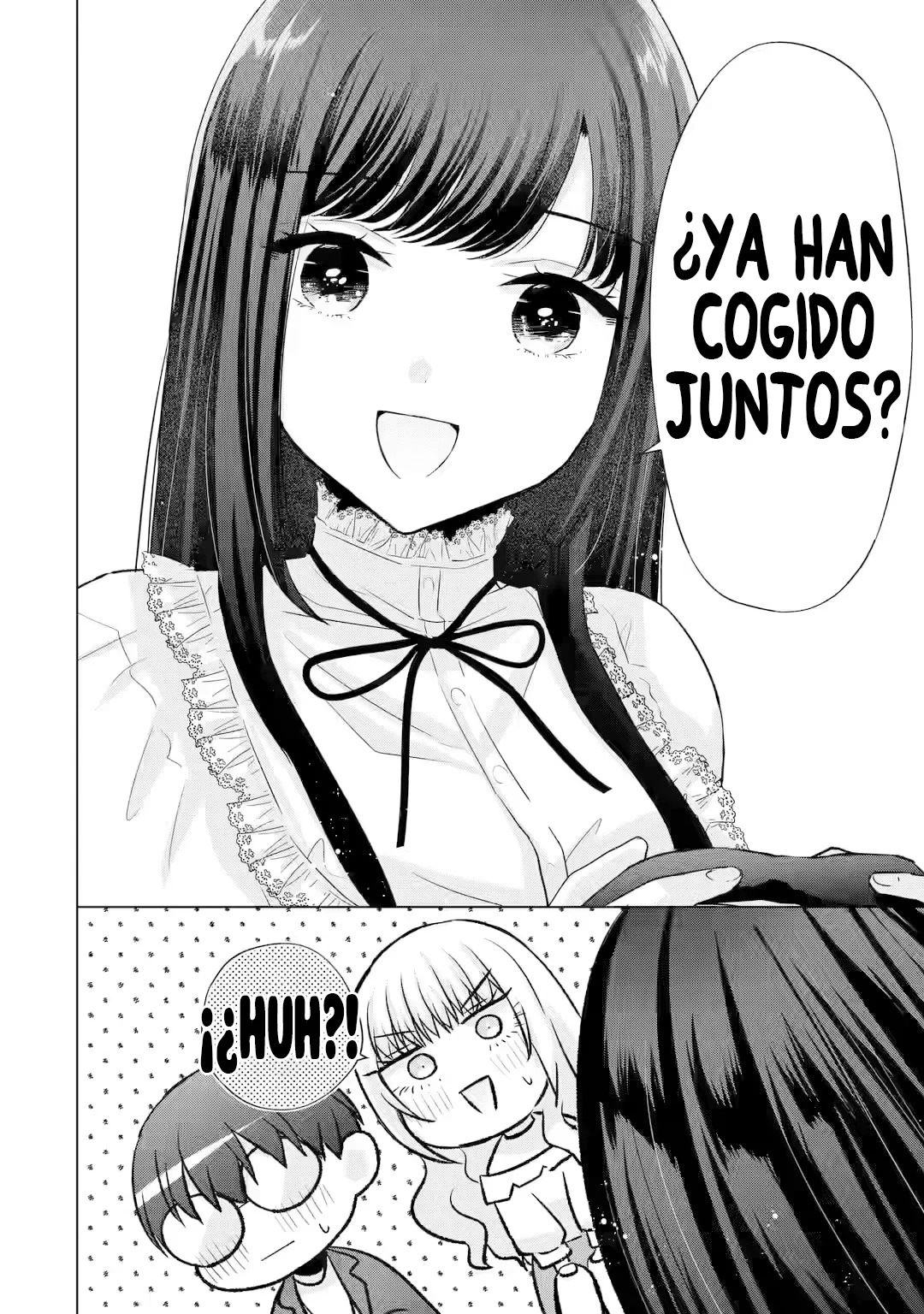 Nanjou-san wa Boku ni Dakaretai Capitulo 6: Jugando con Nanjou-san y los demás página 14