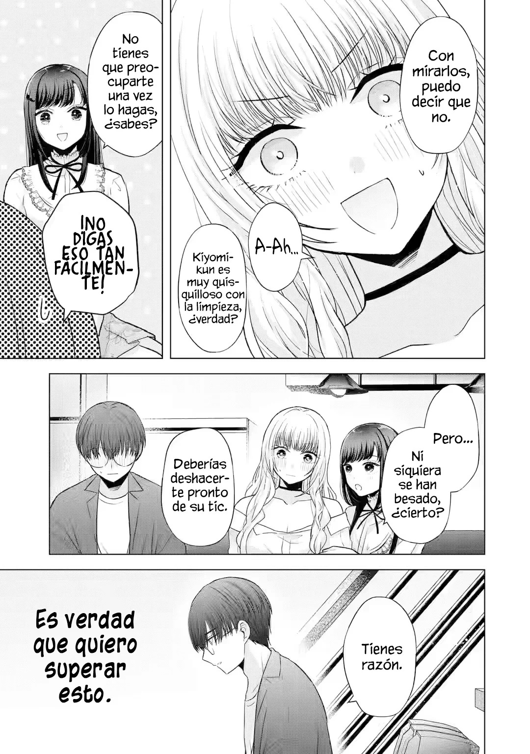 Nanjou-san wa Boku ni Dakaretai Capitulo 6: Jugando con Nanjou-san y los demás página 15