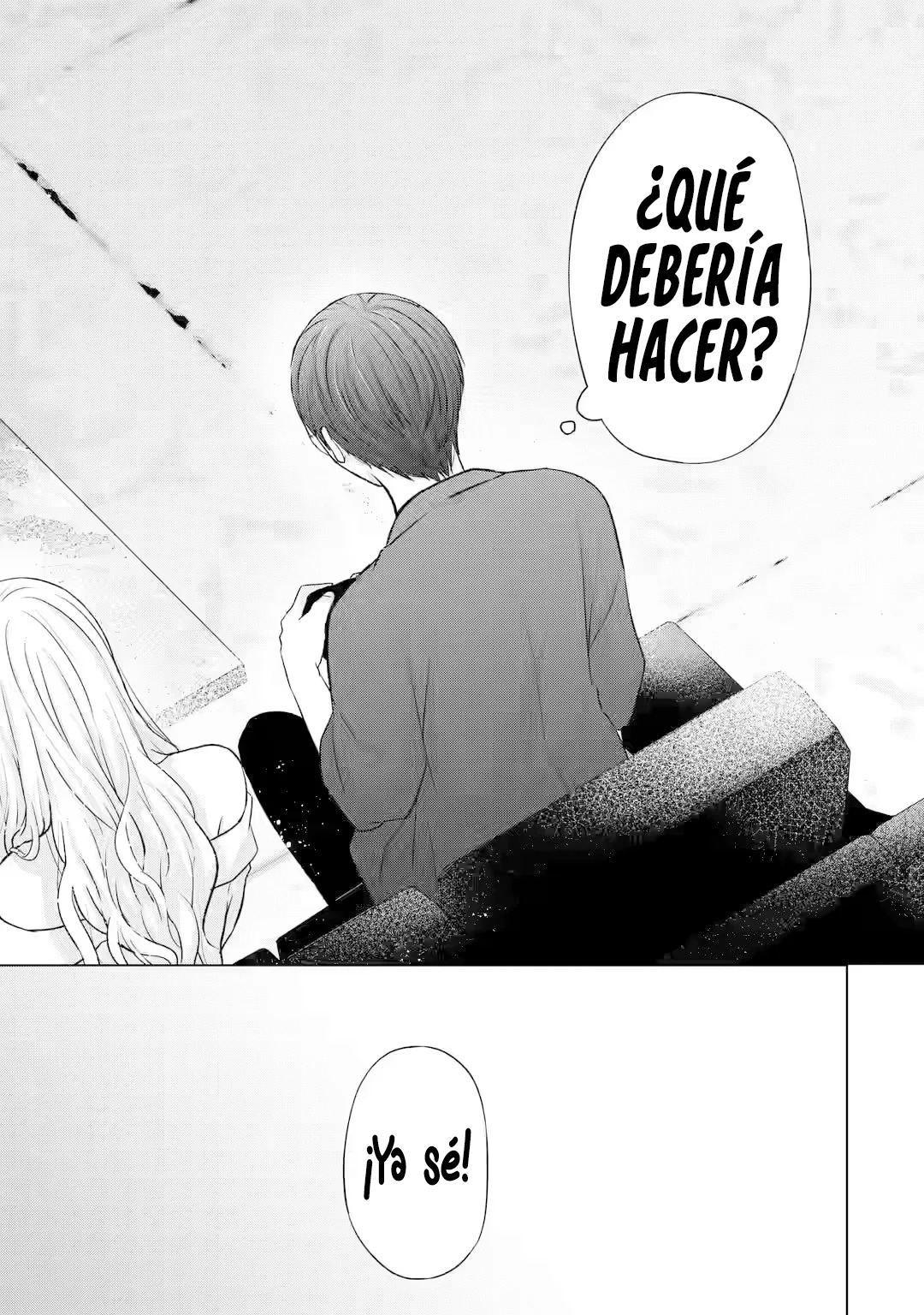 Nanjou-san wa Boku ni Dakaretai Capitulo 6: Jugando con Nanjou-san y los demás página 17