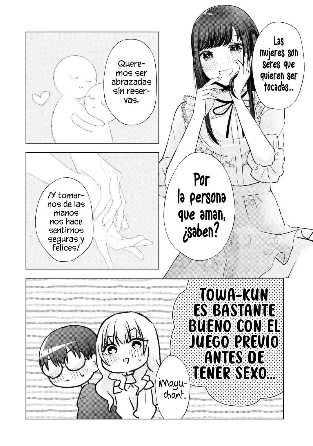 Nanjou-san wa Boku ni Dakaretai Capitulo 6: Jugando con Nanjou-san y los demás página 18