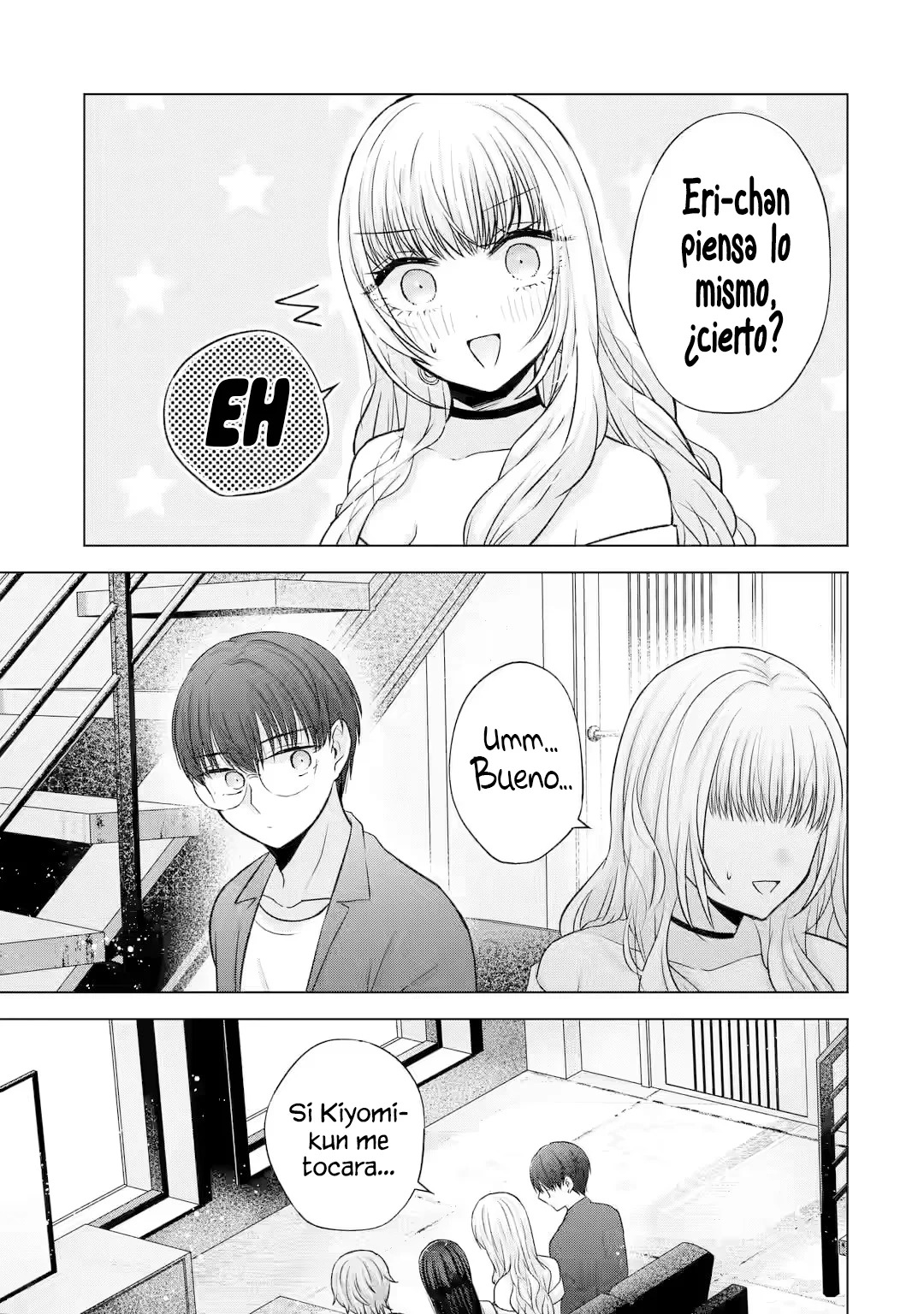 Nanjou-san wa Boku ni Dakaretai Capitulo 6: Jugando con Nanjou-san y los demás página 19