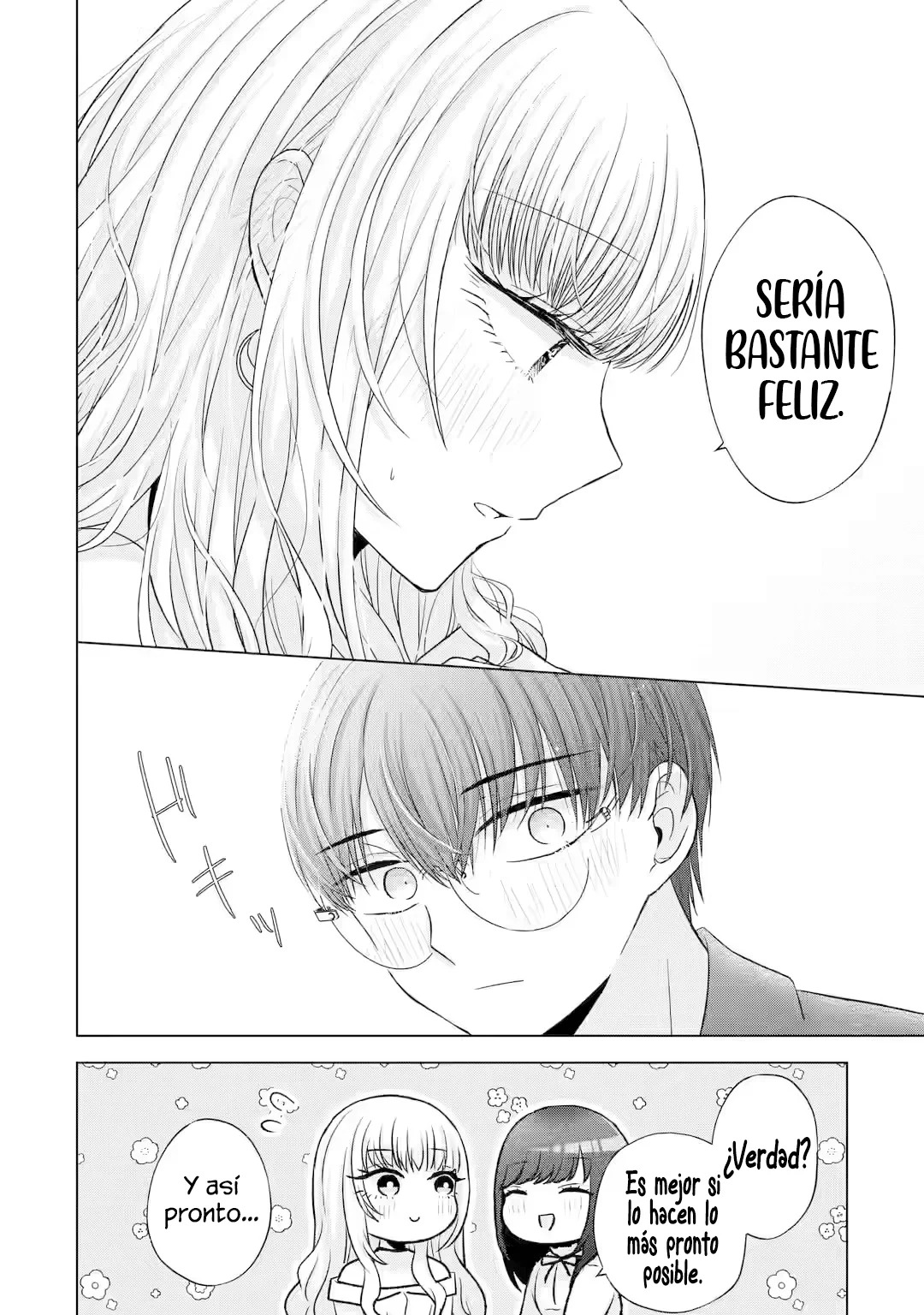 Nanjou-san wa Boku ni Dakaretai Capitulo 6: Jugando con Nanjou-san y los demás página 20