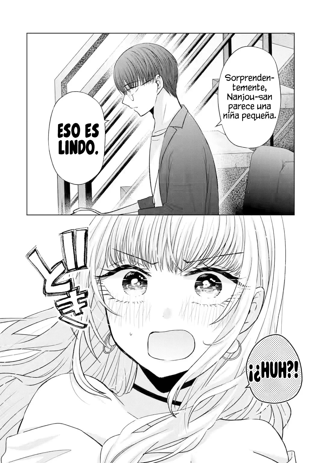 Nanjou-san wa Boku ni Dakaretai Capitulo 6: Jugando con Nanjou-san y los demás página 24