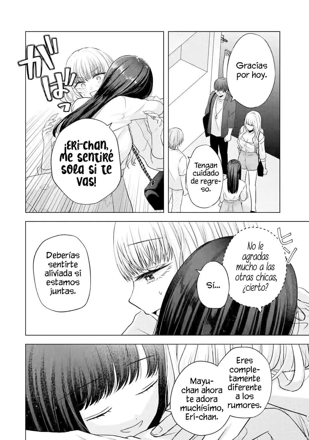 Nanjou-san wa Boku ni Dakaretai Capitulo 6: Jugando con Nanjou-san y los demás página 30